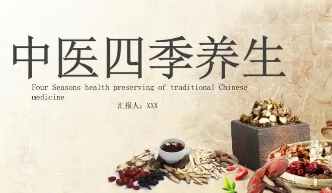 麻籽儿的功效与作用网-分享麻籽功效和作用，麻籽儿的功效与作用及禁忌知识库