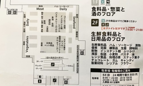 麻籽儿的功效与作用及禁忌-麻籽儿的功效与作用网-分享麻籽功效和作用，麻籽儿的功效与作用及禁忌知识库
