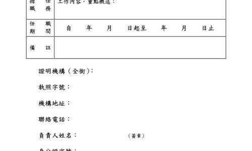 麻子的功效与作用图片-麻籽儿的功效与作用网-分享麻籽功效和作用，麻籽儿的功效与作用及禁忌知识库